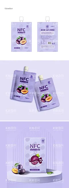 西梅原浆包装  - 源文件下载【酷图网】包装设计,西梅,原浆,水果,插画,