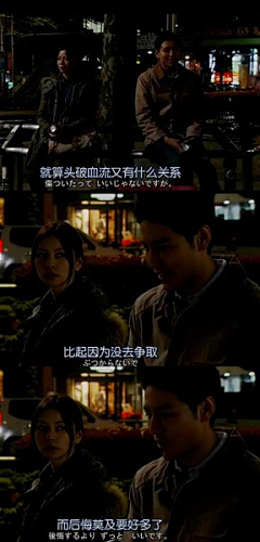 阿绿Forget采集到音乐电影图书