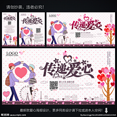 5p09nxqP采集到建筑