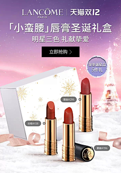 ＋you采集到亚马逊海报