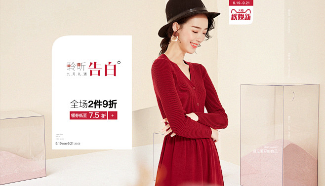 欧昵雪服饰旗舰店