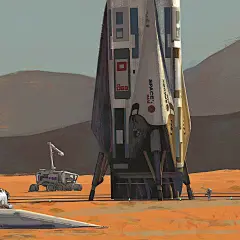 {插画系列}科技场景室外（插画）