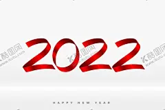 2022新年 【酷图网】2022年贺卡,新年贺卡,虎年贺卡,2022虎年贺卡,新春贺卡,春节贺卡,贺年卡,酒店贺卡,春节拜年贺卡,元旦贺卡,虎年请柬,虎年邀请函,高档贺卡,邀请函,年会邀请函,贺卡明信片,公司贺卡,企业贺卡,新年明信片,个性贺卡
