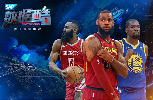 NBA数据酷：西决大战在即 火箭将靠一优...