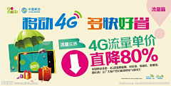 Ginoy〆℡采集到品牌