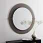 Subtle yet elegant, the Dapper Glass Wall Mirror will attract the attention of anyone in the room. It overlaps smoke-finished and mirrored glass layers to create a multidimensional piece that doubles as a unique work of art. 39.2"w x 1.4"d x 38&