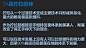 【图片】破尽饭圈洗脑包言论【乒乓球吧】_百度贴吧