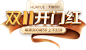 画约旗舰店