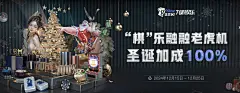 开云在线下载appapp官方安装全指南：安全下载步骤与常见问题详解