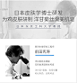 QQ截图20190417105103