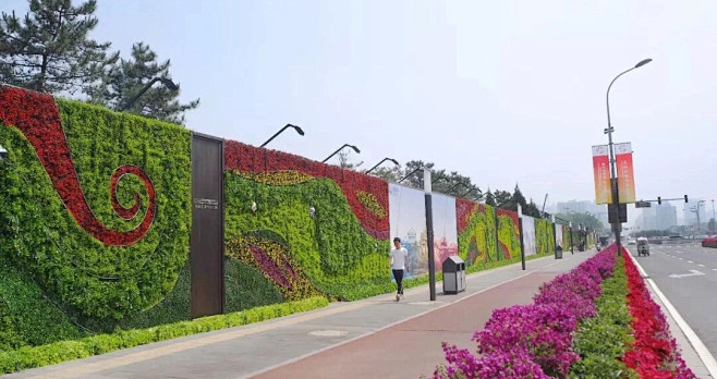 项目名称：北京北辰中心二期项目景墙装置设...
