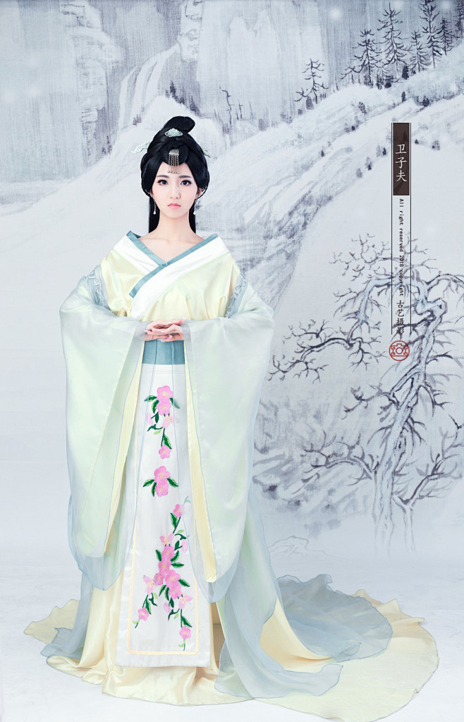 卫子夫