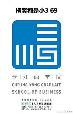 199IT-互联网数据中心采集到人人都是昏析师