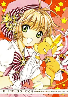 热门 - 热门微博 - 微博