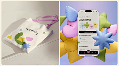奶汁嗯采集到Behance