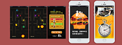 vo于君ov采集到banner/头图设计