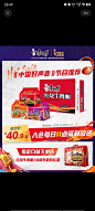 微信图片_20230803165345