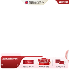 雾迷了风景采集到Denby
