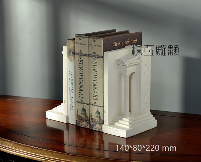 精工雕筑欧式建筑模型书挡石膏现代艺术轻奢...