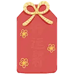 新年春节好运符手绘扁平风动态贴纸