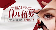 不吃酸菜鱼采集到图集
