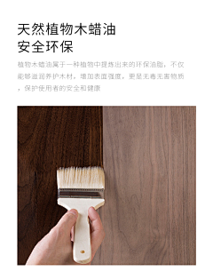 阿楠丢了采集到油漆