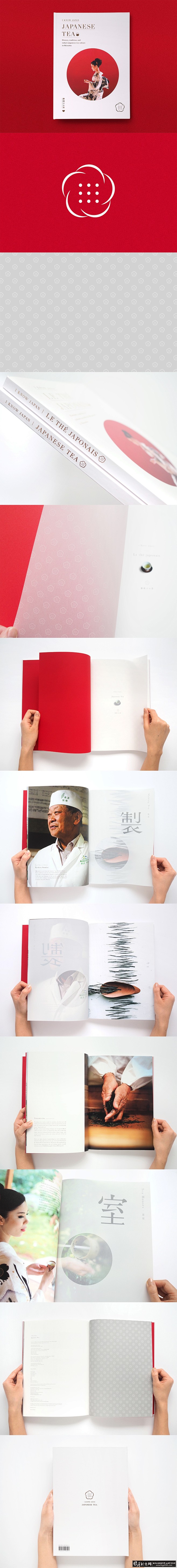 创意画册 日本餐饮画册设计 创意餐饮画册...