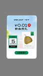 一叶子旗舰店