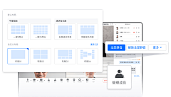迷岸3采集到icon
