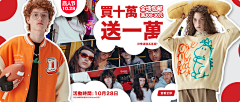 sRvva24z采集到品专