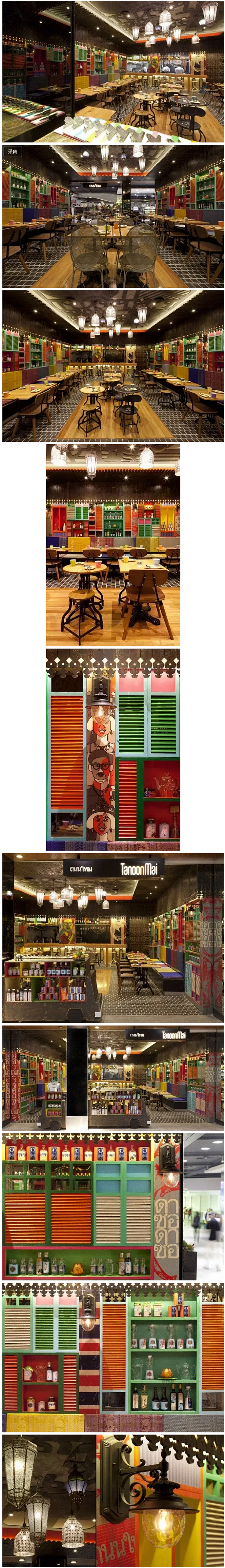 【澳大利亚Tanoon Mai 餐厅设计...