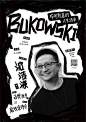 微信图片_20230819120937