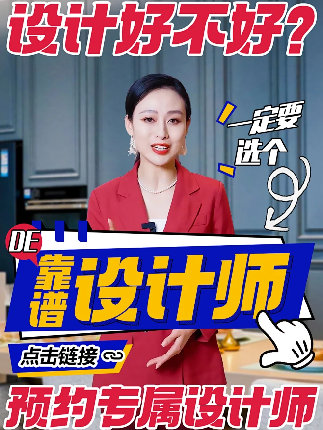 视频封面-花瓣网
