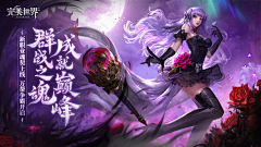 头秃女孩_采集到仙侠排版