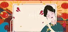 中国风国潮背景  - 源文件下载【酷图网】山水画,插画,风景,仙鹤,白鹤,花鸟,传统元素,传统素材,山峰,桃花树,国峰崛起,国风插图,壁画,挂画,绘画,风景画,板绘国画,水墨,水墨山水,水墨画,装饰画,抽象,意境,创意,祥云,云雾,综艺,国潮,国风元素,电子水墨画