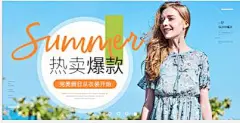 海报(8226图)_@平凡文子收集_花瓣平面1277263706