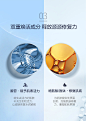 LEADERS/丽得姿针剂水库补水保湿面膜女韩国水光针医美修复20片-tmall.hk天猫国际 _简单就好 #率叶插件，让花瓣网更好用_http://jiuxihuan.net/lvye/#