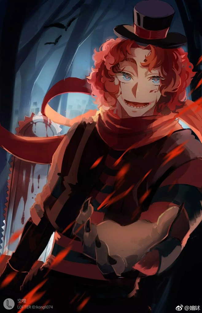 【第五人格】小丑