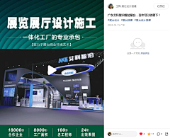 UYBLzfYr采集到二层