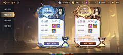 ZZXXcc2采集到活动界面
