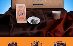 胖猫加菲菲采集到品品