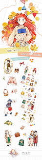 【新品】秋季贴纸 @卡婶婶 （修正信息重发（本品预售截止至11月5日