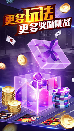 Double`c采集到棋牌banner