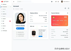 阿波罗采集到UI-系统