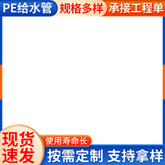 Gq6HJKiS采集到主图样式