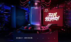 小~D采集到创意背景