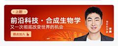 DM-domi采集到视觉banner