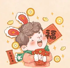 新年情侣头像 来啦
