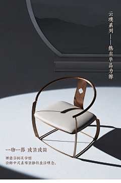 edrT1M2I采集到古风