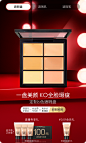 MAC魅可官方旗舰店